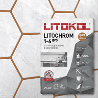 Затирка LITOCHROM 1-6 EVO, Оттенок LE.315 светло-коричневый, мешок, 25 кг, LITOKOL